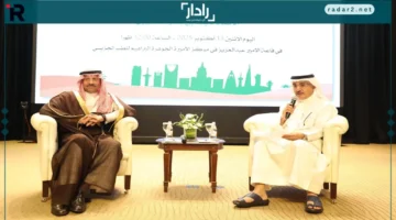 سفير المملكة في البحرين يجتمع مع الطلبة السعوديين بجامعة الخليج العربي